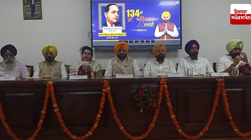 Tarunpreet Singh Saund pays tribute to Dr. Bhim Rao Ambedkar on his birth anniversary at Fatehgarh Sahib