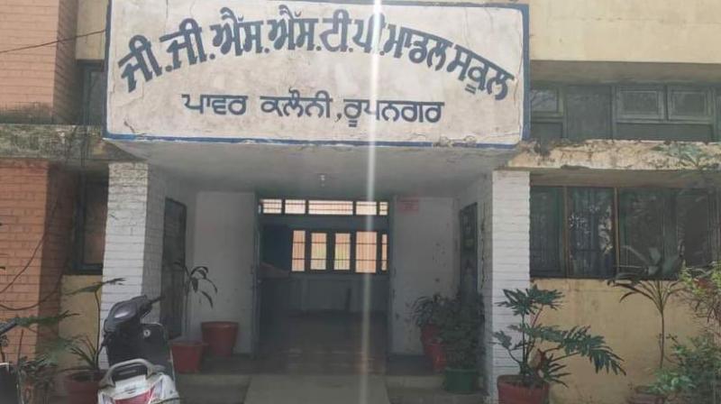  Ropar government school auction will not be held now 