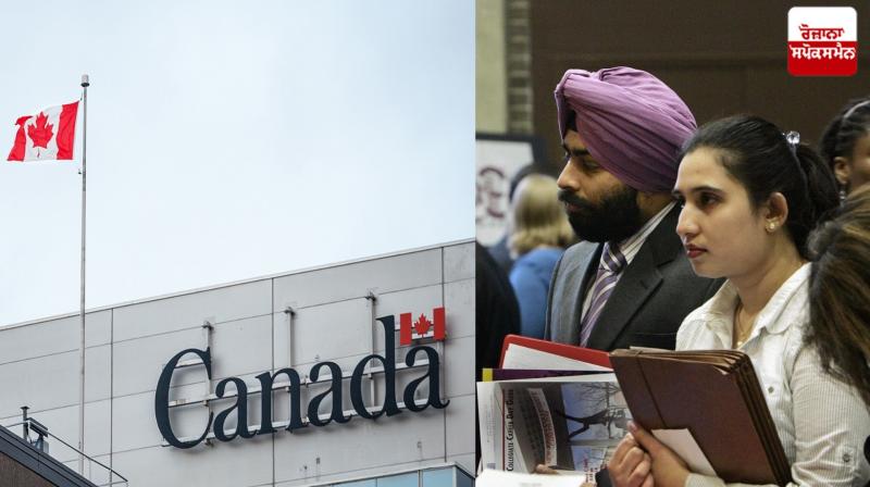 20 thousand Indian students who went to study in Canada 'missing' Latest News in Punjabi 