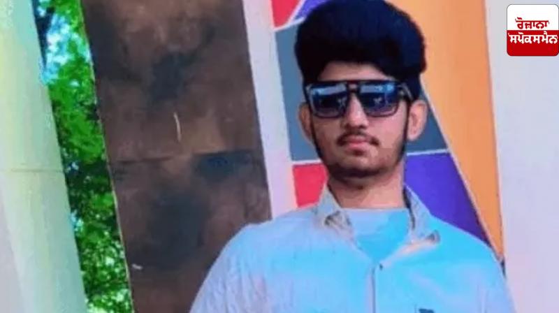 Family ruined due to online gaming in Abohar: Child loses Rs 10 lakh from mother's account