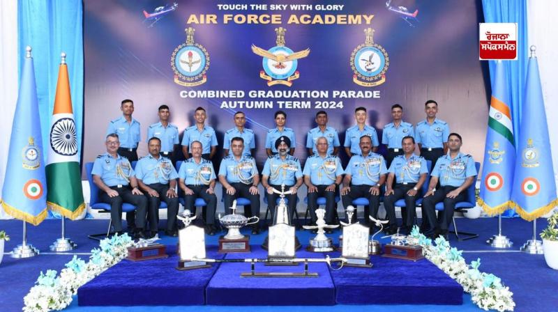 ਸੰਯੁਕਤ ਗ੍ਰੈਜੂਏਸ਼ਨ ਪਰੇਡ ਦੌਰਾਨ ਸਾਂਝੀ ਤਸਵੀਰ 