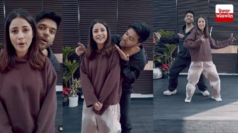 Shehnaaz-Guru Relationship News 