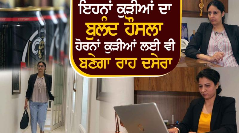 Manmeet and Gurmandeep