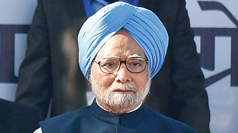 Dr. Manmohan Singh