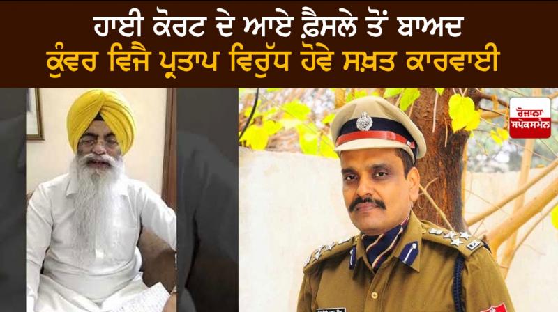 Amarjit Singh Chawla