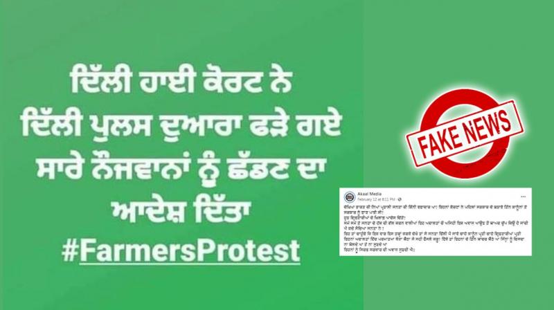 Fact Check:Delhi High Court did not order release of people caught in Jan 26 violence