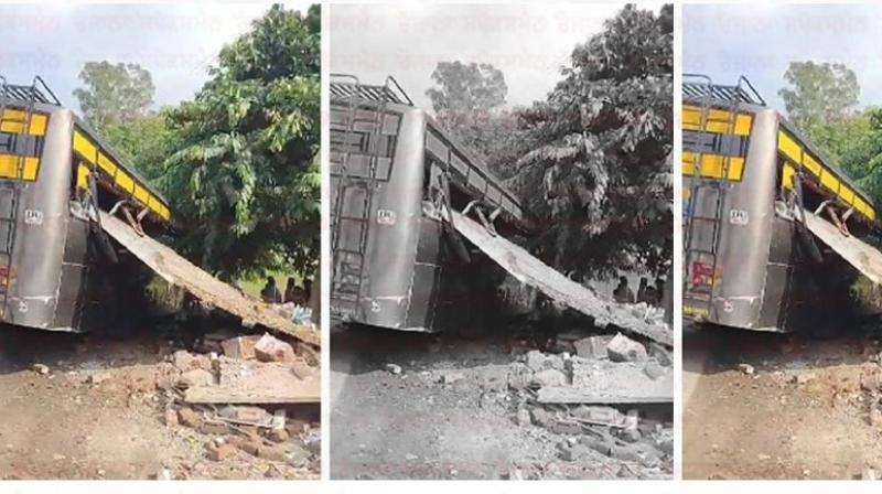 Qadian Bus Accident News: 