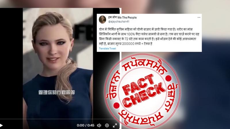 Fact Check Video game trailer viral with fake claim 