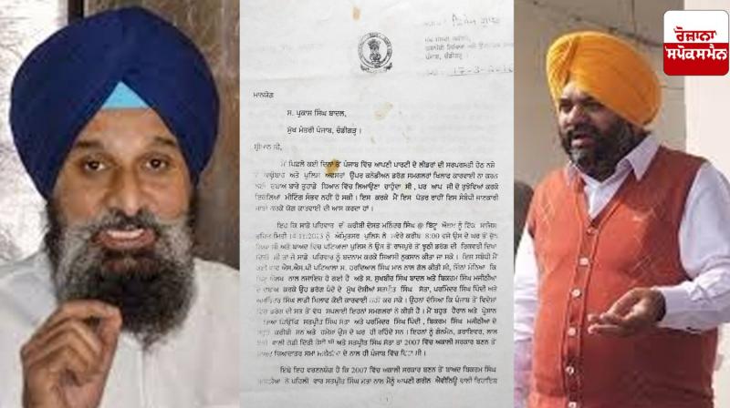 Smugglers Satpreet Satta and Parminder Pindi lived in Bikram Majithia's house: Bonnie Ajnala