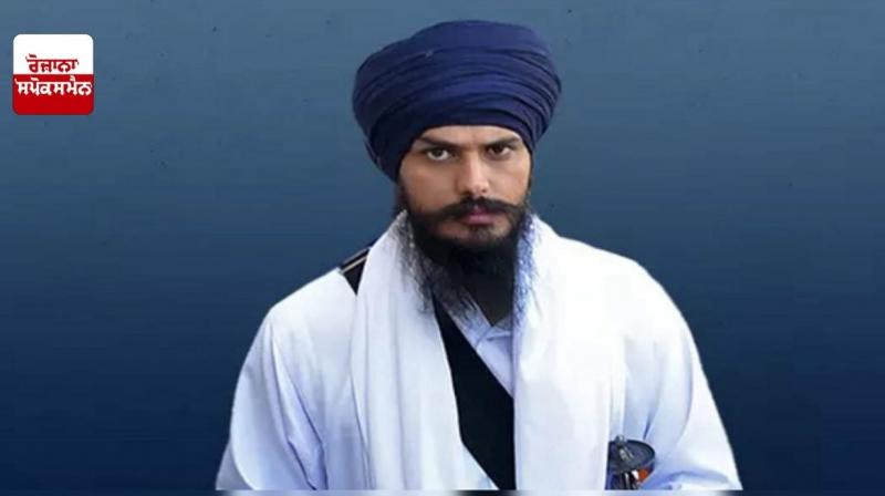 ਖਡੂਰ ਸਾਹਿਬ ਤੋਂ ਆਜ਼ਾਦ ਸੰਸਦ ਮੈਂਬਰ ਅੰਮ੍ਰਿਤਪਾਲ ਸਿੰਘ