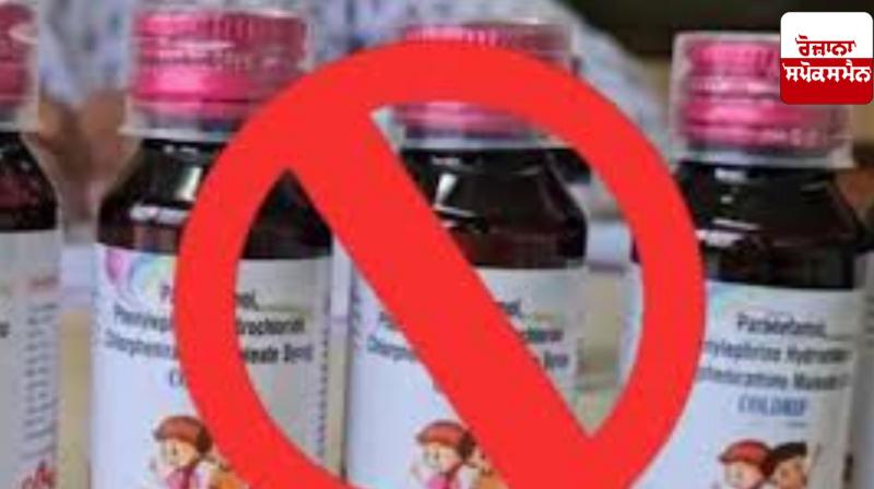 Delhi government bans sale and distribution of cold drinks