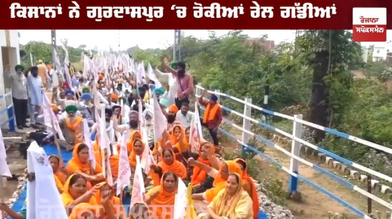 rail roko andolan 