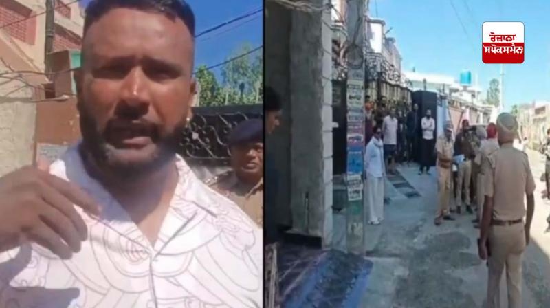 Two accused including ASI's son arrested in grenade hurling case at YouTuber's house