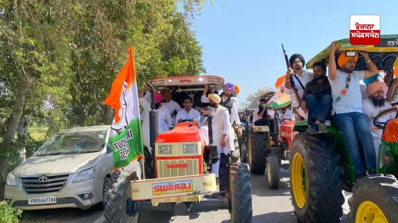 Punjab Youth Congress took out a tractor march against drugs from Gurdwara Saragarhi to Hussainiwala in Ferozepur