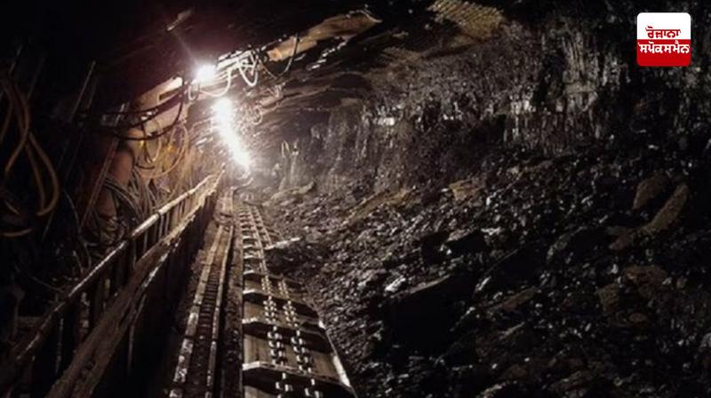 Mine collapse in Peru, four people killed