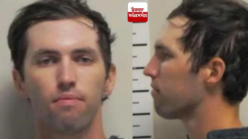 Man arrested for murdering Donald Trump aide Charlie Kirk