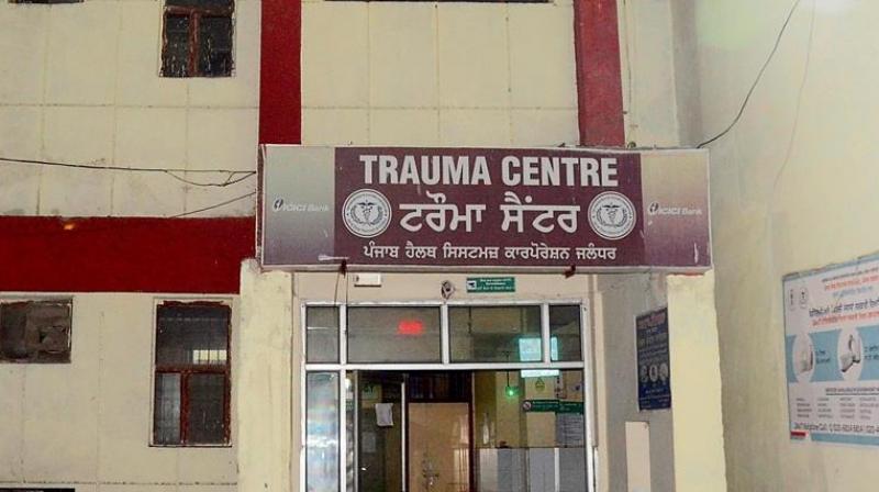 Trauma center