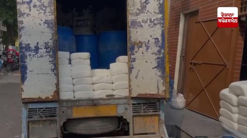 ਜ਼ਬਤ ਕੀਤਾ ਪਨੀਰ 