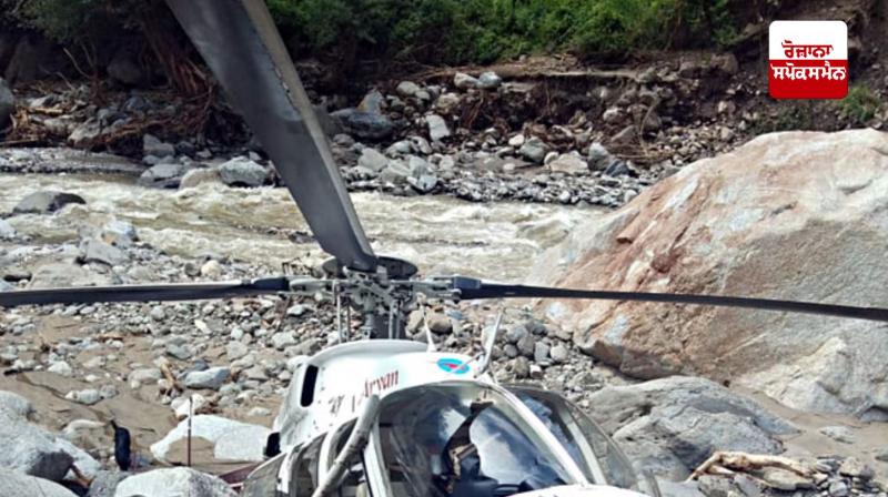 Helicopter on African Union mission crashes in Somalia