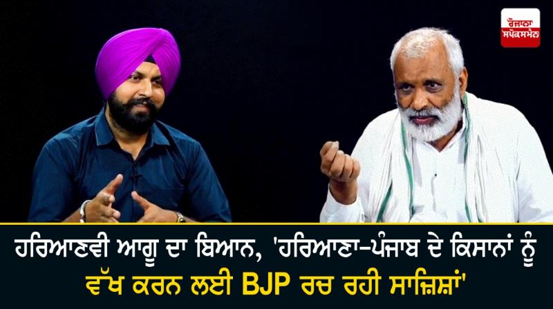 Suresh Kauth's Interview