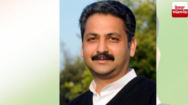 Punjab Congress leader Vijay Inder Singla gets important responsibility in Congress