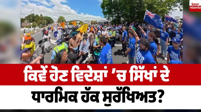 New Zealand Nagar Kirtan Editorial