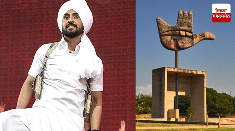 Action against fake ticket sellers of Diljit Dosanjh's show in Chandigarh News