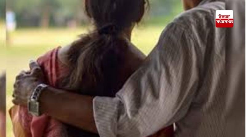 Special Article : ਫ਼ਿਕਰ