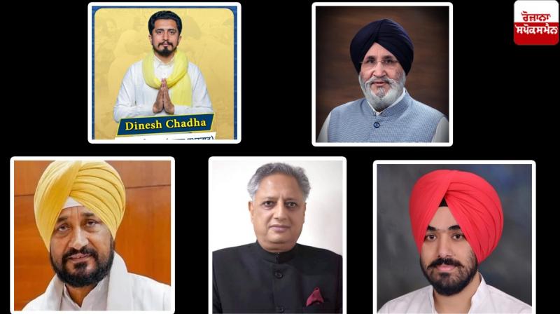 Punjab Assembly Elections: District Rupnagar 