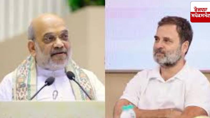 Rahul Gandhi gets bail from Jharkhand court in Amit Shah comment case