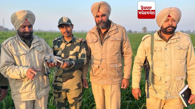 ਪੁਲਿਸ ਤੇ BSF ਬਰਾਮਦ ਕੀਤਾ ਗਿਆ ਡੀਜੇਆਈ ਏਅਰ 3 ਐਸ ਡਰੋਨ 