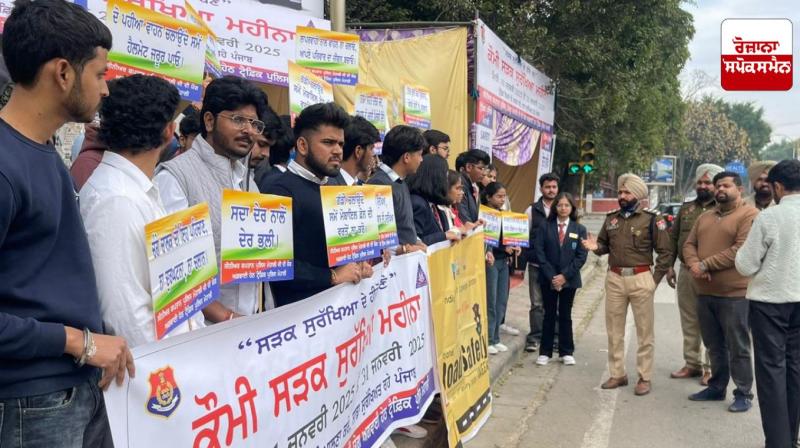 ਟ੍ਰੈਫਿਕ ਪੁਲਿਸ ਸੜਕੀ ਨਿਯਮਾਂ ਬਾਰੇ ਜਾਗਰੂਕ ਕਰਦੇ ਹੋਏ 