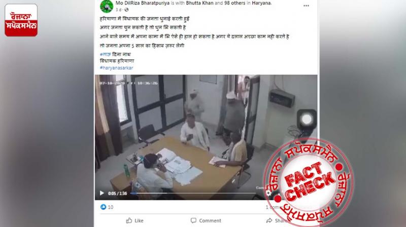 Fact Check Old video of fight between two groups viral with misleading claim