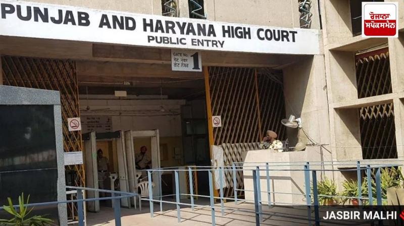 Old law will apply in cases registered before July 1, 2024: High Court