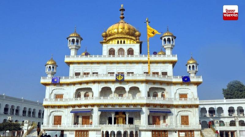 ਸ੍ਰੀ ਅਕਾਲ ਤਖਤ ਸਾਹਿਬ