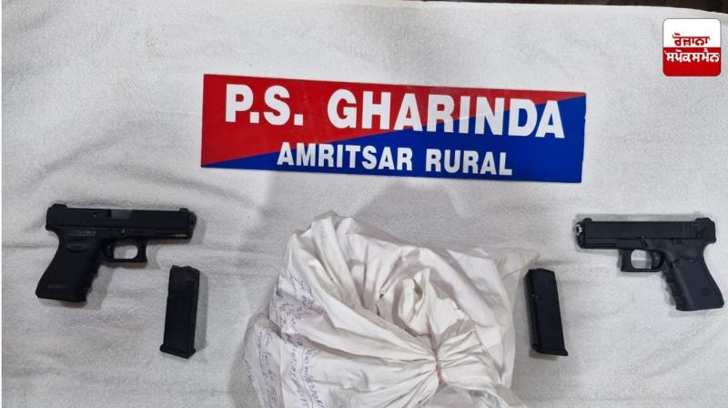  ਘਰਿੰਡਾ ਪੁਲਿਸ ਨੂੰ ਮਿਲੀ ਵੱਡੀ ਸਫ਼ਲਤਾ, ਪੁਲਿਸ ਨੇ 3 ਨਸ਼ਾ ਤਸਕਰਾਂ ਨੂੰ ਕੀਤਾ ਕਾਬੂ 