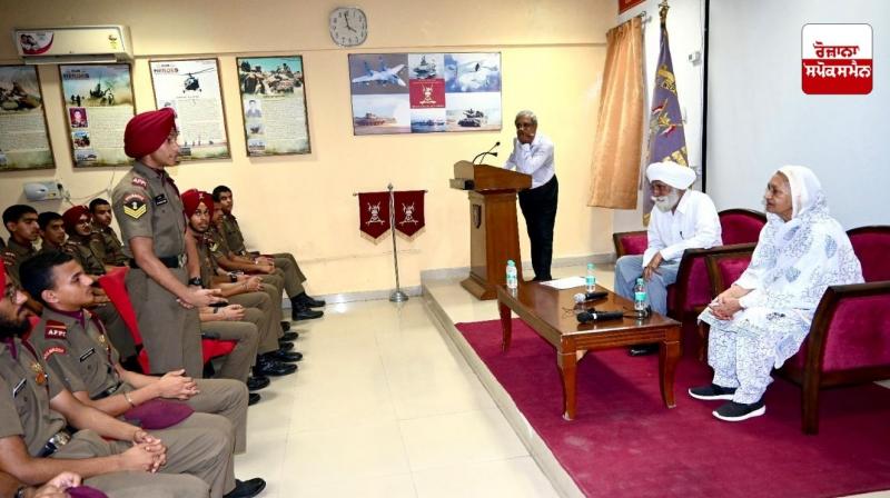 ਮਹਾਰਾਜਾ ਰਣਜੀਤ ਸਿੰਘ ਪ੍ਰੈਪਰੇਟਰੀ ਇੰਸਟੀਚਿਊਟ ਦੇ ਕੈਡਿਟਾਂ ਨਾਲ ਮਹਾਂਵੀਰ ਚੱਕਰ ਜੇਤੂ ਜਮਾਦਾਰ ਨੰਦ ਸਿੰਘ ਦੀ ਧੀ ਨੇ ਸਾਂਝੇ ਕੀਤੇ ਕਿੱਸੇ