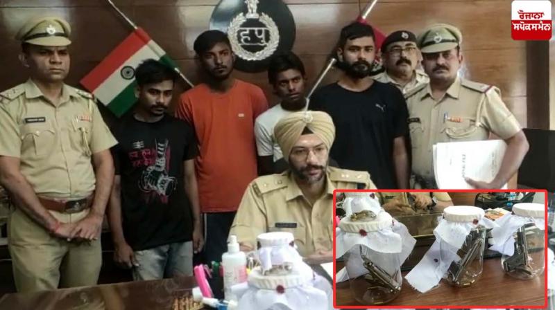 4 gangsters of Lawrence gang arrested from Haryana, weapons were also recovered