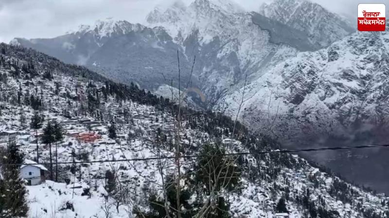 Uttarakhand Weather Update