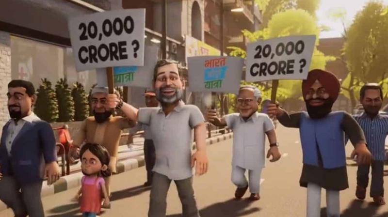 Congress releases 'mohabbat ki dukaan' video 