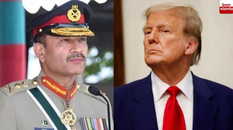 Donald Trump meets Asim Munir