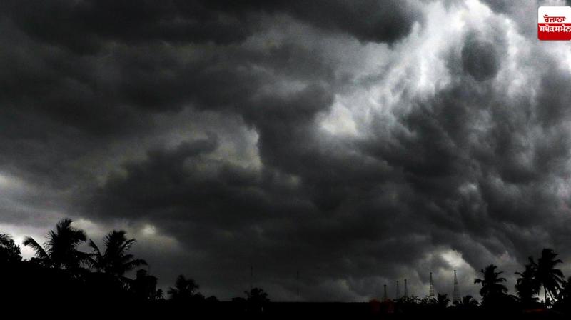 Punjab Weather Update News in punjabi 