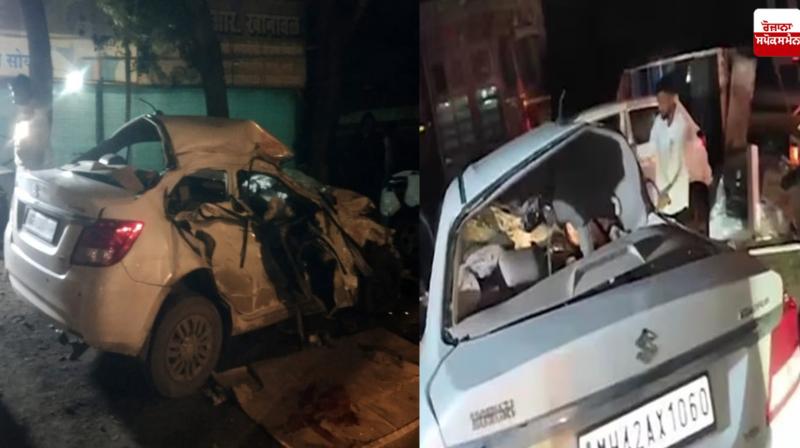 Pune Maharashtra Accident News in punjabi 