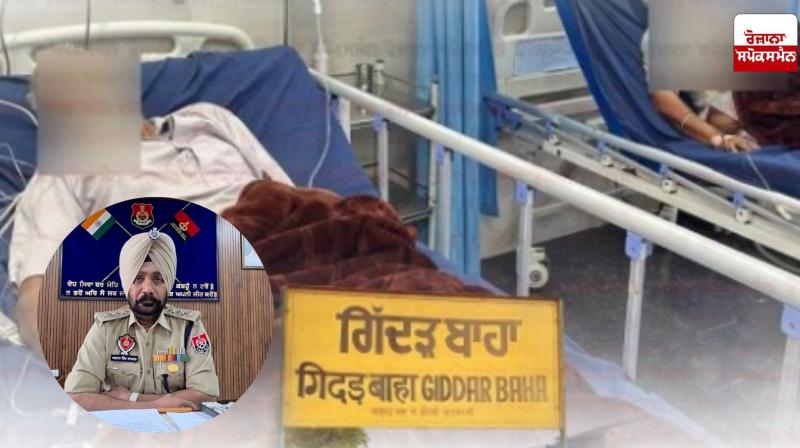 Sri Muktsar Sahib News: Mother commits suicide after young man dies due to eating poisonous food