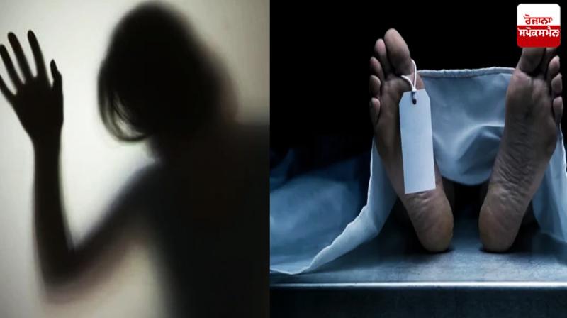 Daughter photo viral father commits suicide Haryana News