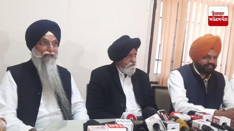 ਮੀਟਿੰਗ ਦੀ ਤਸਵੀਰ 