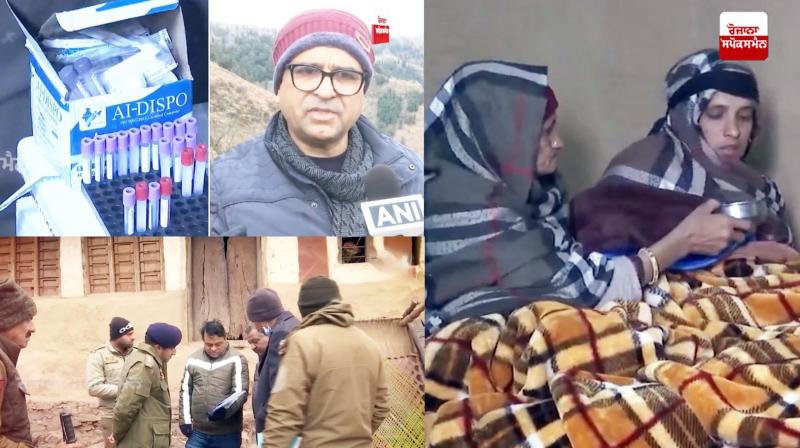 Budhal Village Deaths: A mysterious disease wreaks havoc in Rajouri district of Jammu and Kashmir