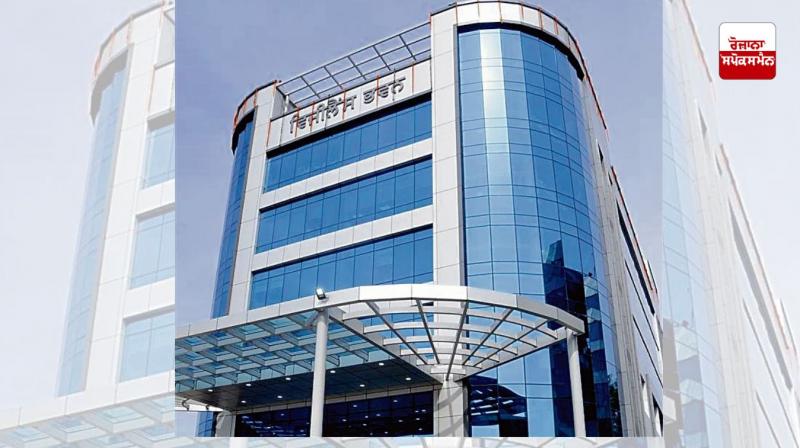 ਵਿਜੀਲੈਂਸ ਬਿਊਰੋ 