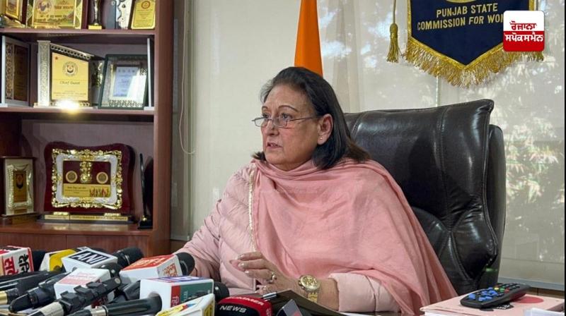 Chairperson of Punjab State Women's Commission objects to singer Karan Aujla's song