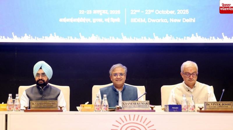 Election Commission issues new guidelines